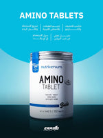بروتين Nutriversum Amino Tablets