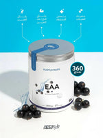 مكمل Nutriversum EAA FLOW
