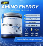مكمل Nutriversum Creatine Monohydrate